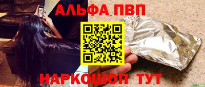 PSILOCYBIN Нягань
