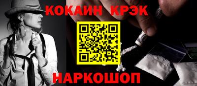 mdpv Обь