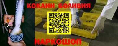 mdma Балашиха