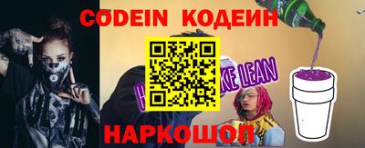 mdma Балашиха