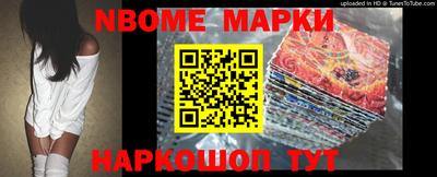 mdma Балашиха