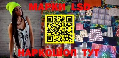 таблы Балаково