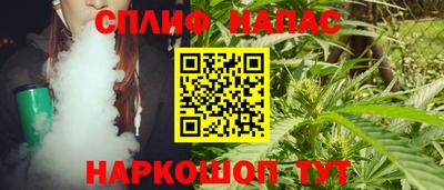 mdma Балашиха