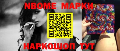 таблы Балаково