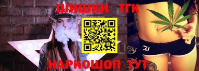 mdma Балашиха