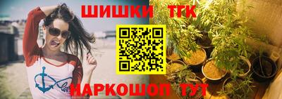 mdma Балашиха