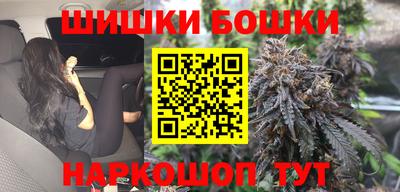 гидра Балахна