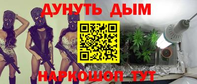 таблы Балаково