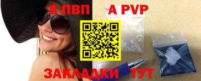 mdma Балашиха