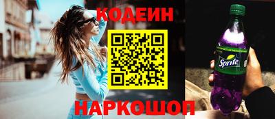 таблы Балаково