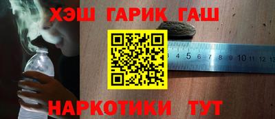 mdma Балашиха