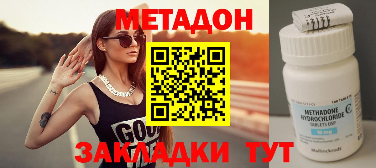 Галлюциногенные грибы Грязи